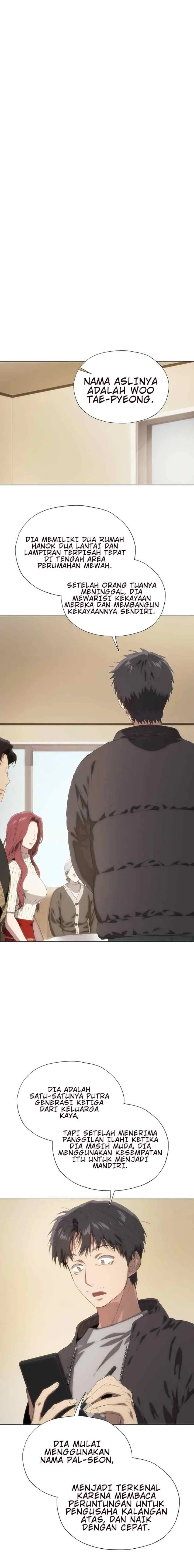 I'm Stuck In A Crazy Drama chapter 69 halaman 11