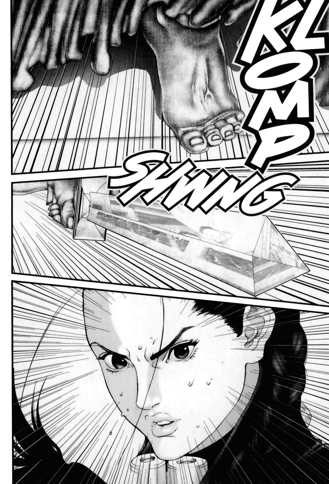 Gantz chapter 82 halaman 12