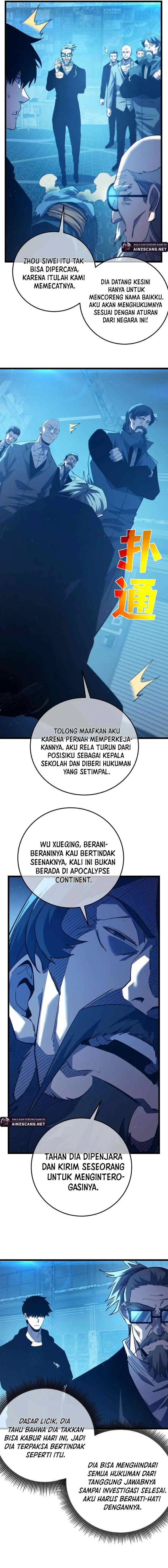 My Unbeatable Passive Skill Lets Me Deal Massive Damage! chapter 99 halaman 10