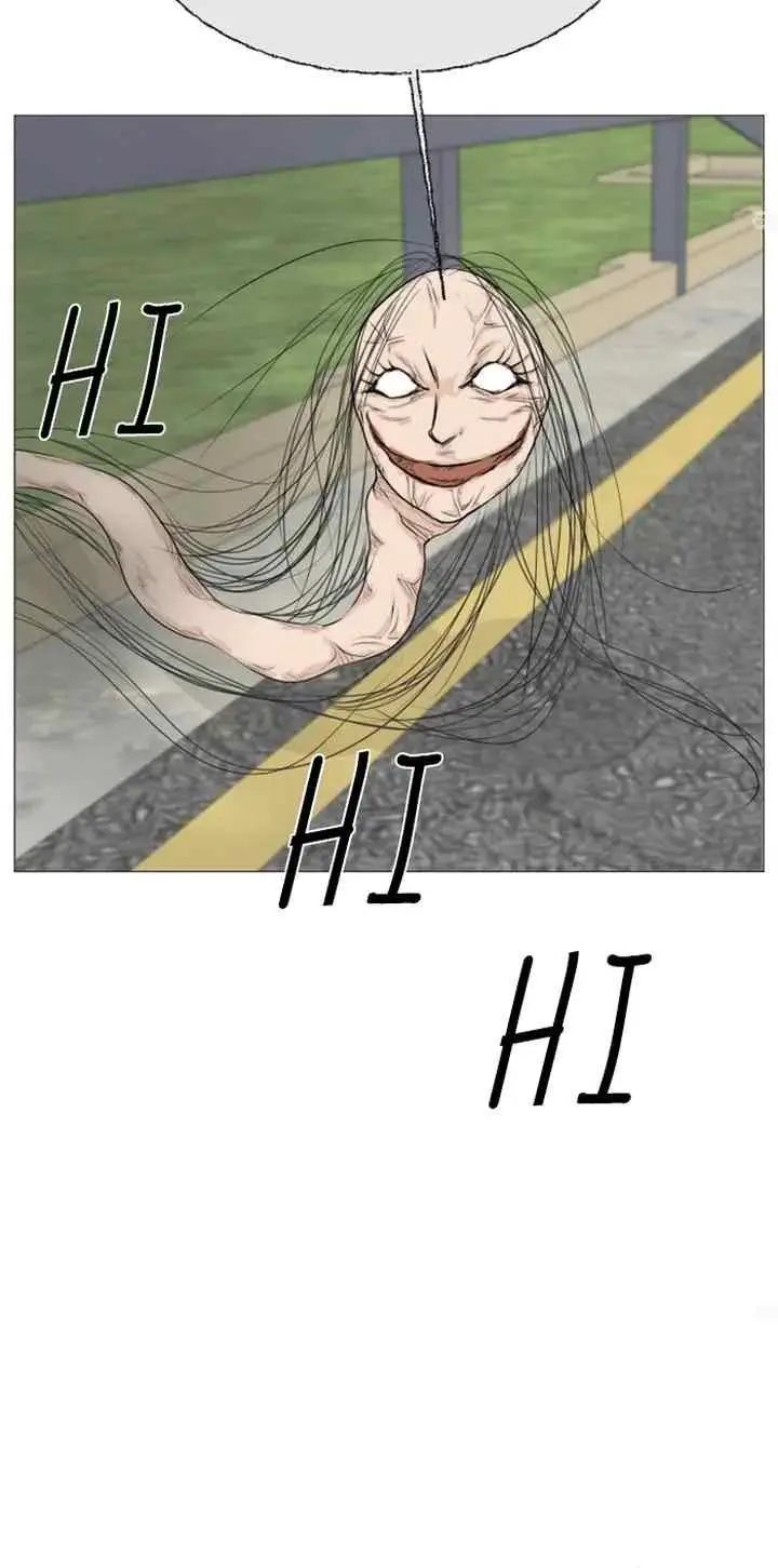 Half Ghost chapter 71 halaman 10
