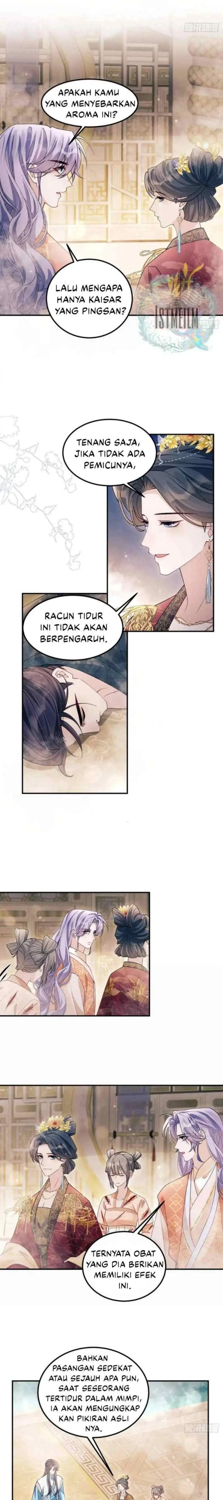 I Suspect the Actor Is Fishing for Me chapter 190 halaman 6