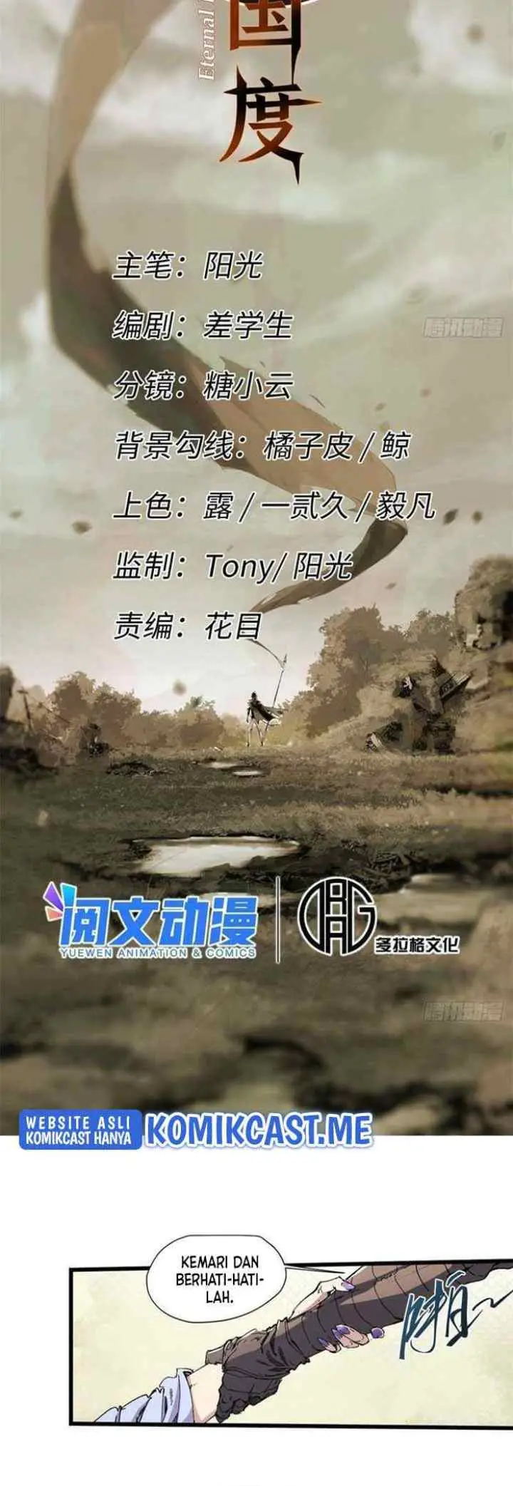 Eternal Kingdom Remake chapter 70 halaman 5