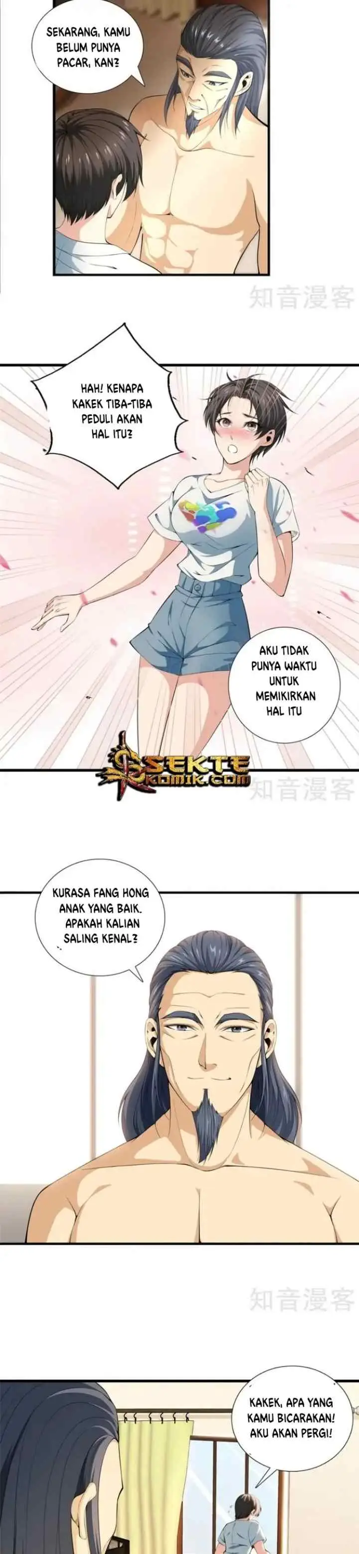 Dushi Zhizun chapter 50 halaman 7