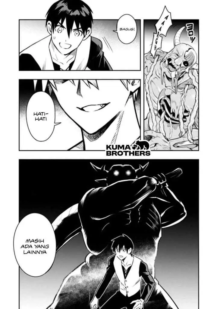 Noumin Kanren no Skill bakka Agetetara Naze ka Tsuyoku Natta chapter 29.3 halaman 13
