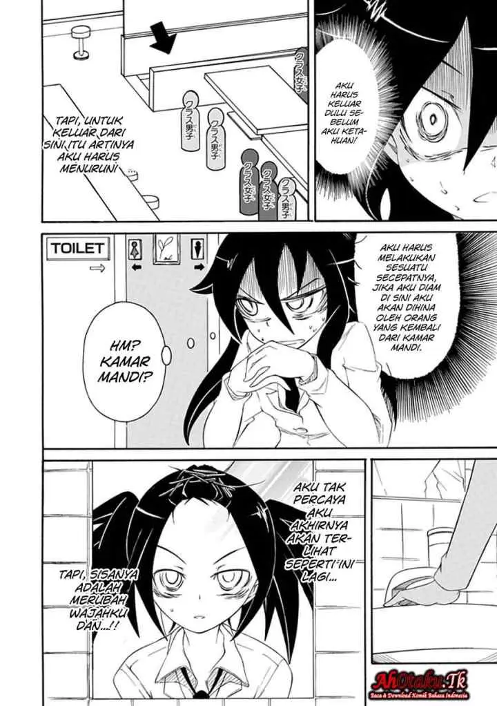 Watashi ga Motenai no wa Dou Kangaetemo Omaera ga Warui! chapter 4 halaman 11