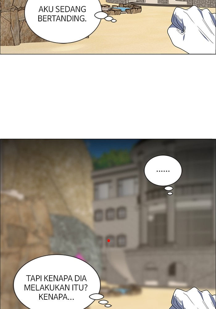 No Scope chapter 124 halaman 32