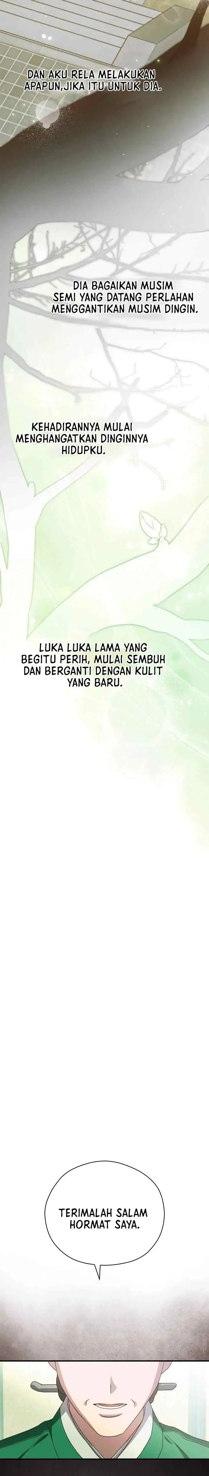 I Want to Eat You chapter 42 halaman 18
