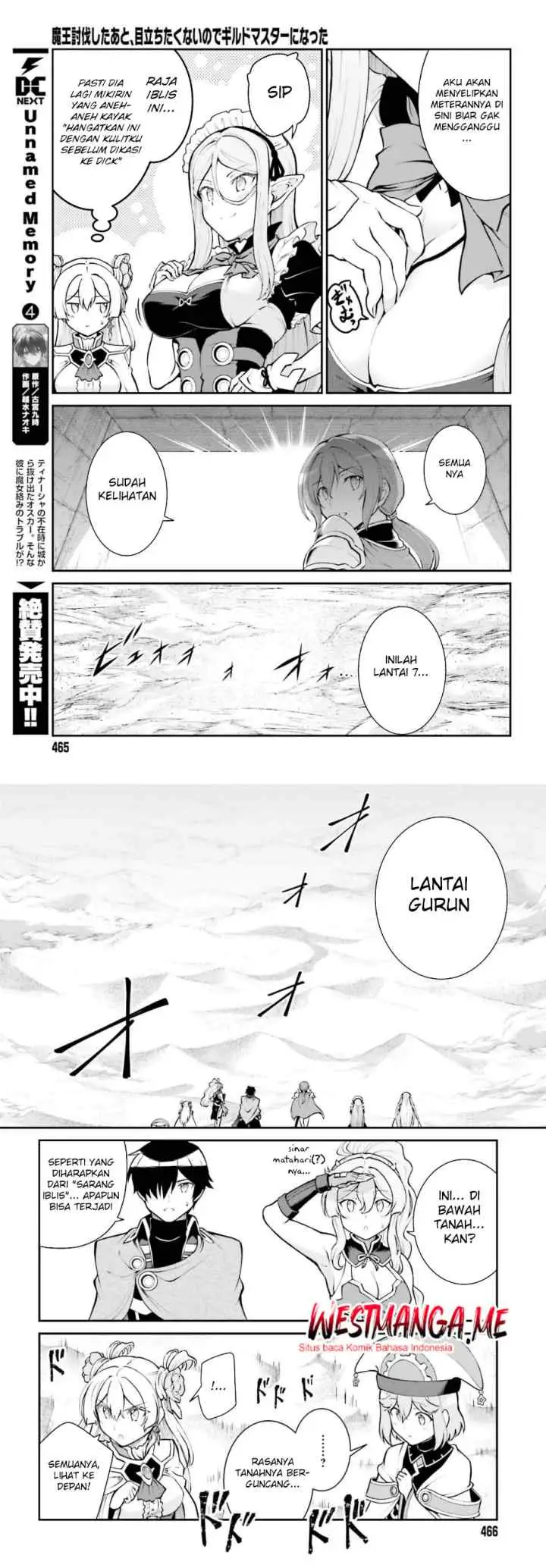 Maou Toubatsu Shita Ato, Medachitakunai node Guild Master ni Natta chapter 40 halaman 5