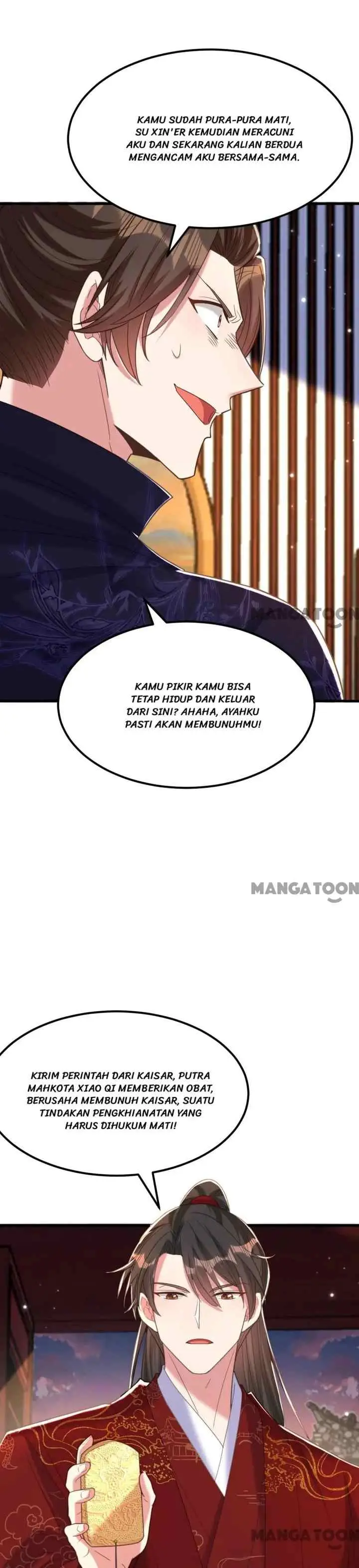 Don't Mess With Missy! chapter 434 halaman 12