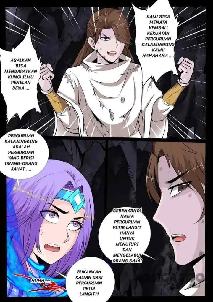 Dragon Amulet: The Emperor and The Country chapter 113 halaman 6