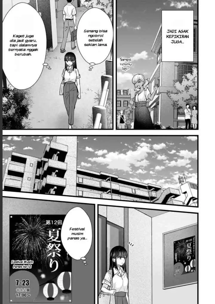 Tsuma ga Kanpeki Sugiru node, Chotto Ran Shite Ī Desu ka? chapter 11 halaman 16