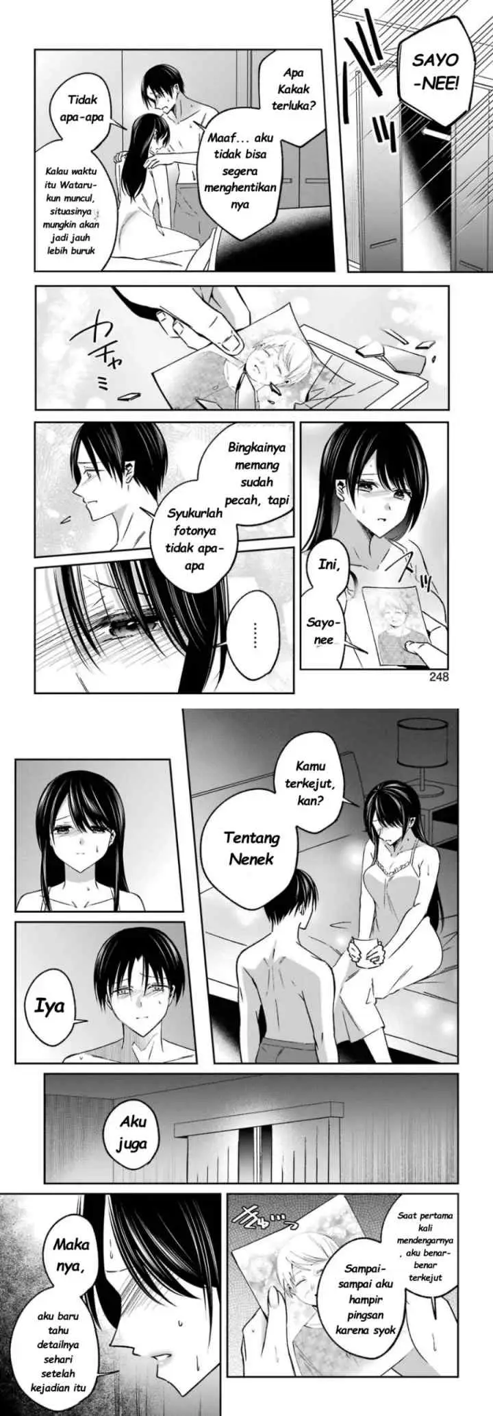 Saigo no Natsu wo Hitozuma to chapter 13 halaman 5