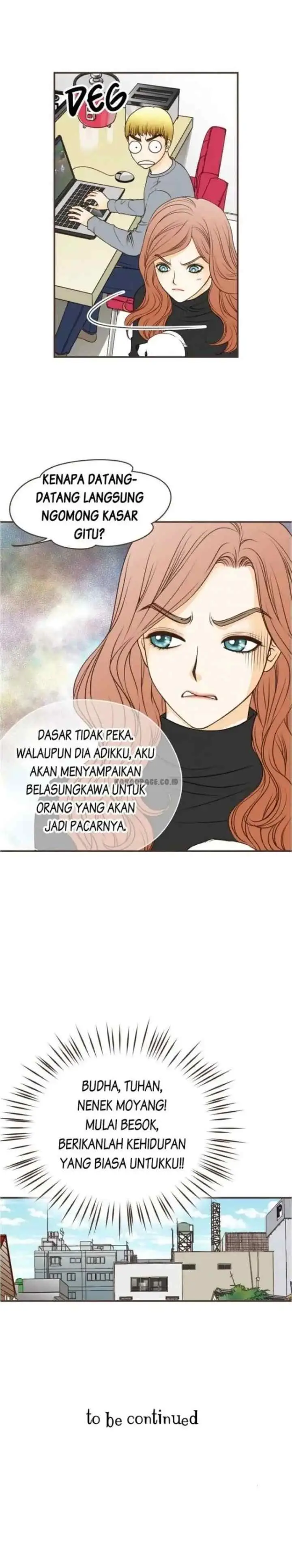 Love Puzzles chapter 41 halaman 15