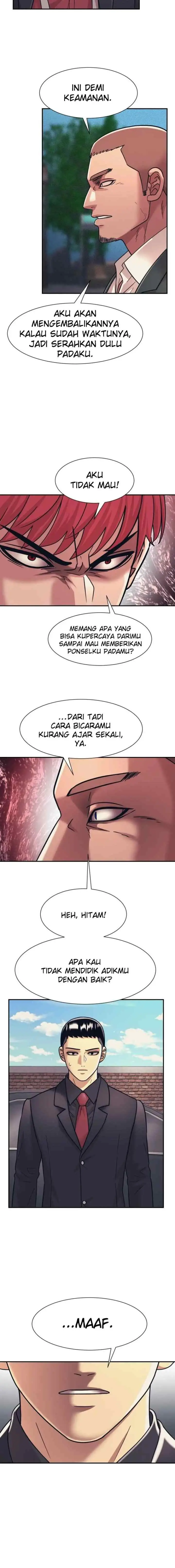 I Am Unbeatable chapter 32 halaman 17