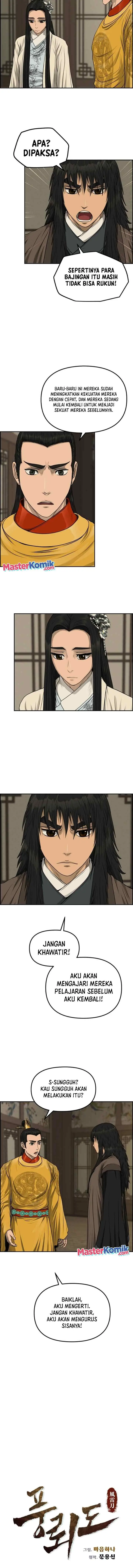 Blade of Winds and Thunders chapter 83 halaman 5