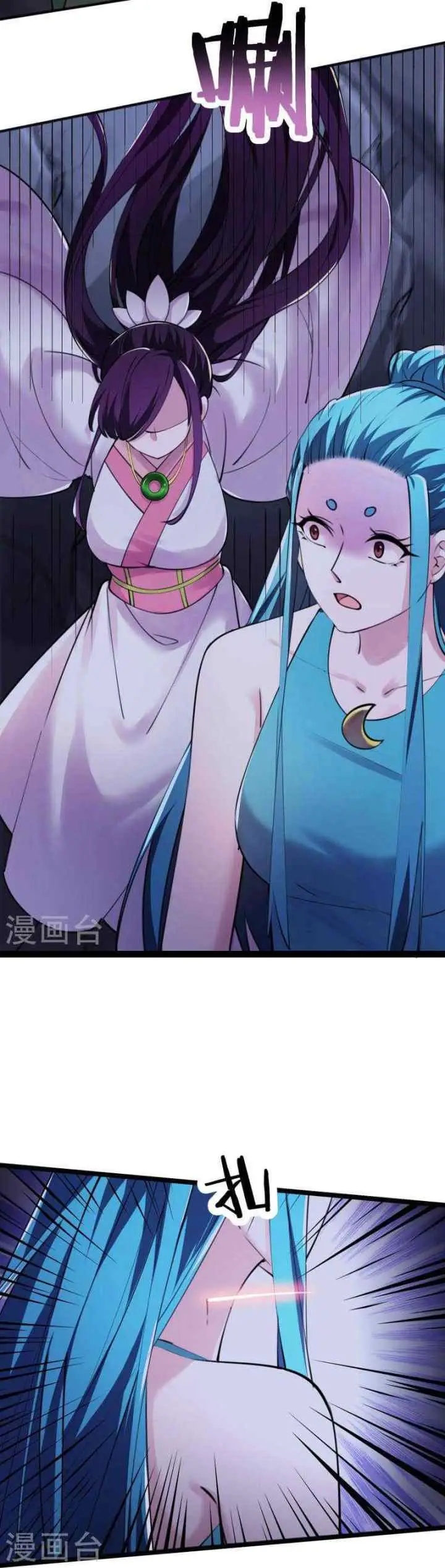 Apprentices Are All Female Devil chapter 181 halaman 12