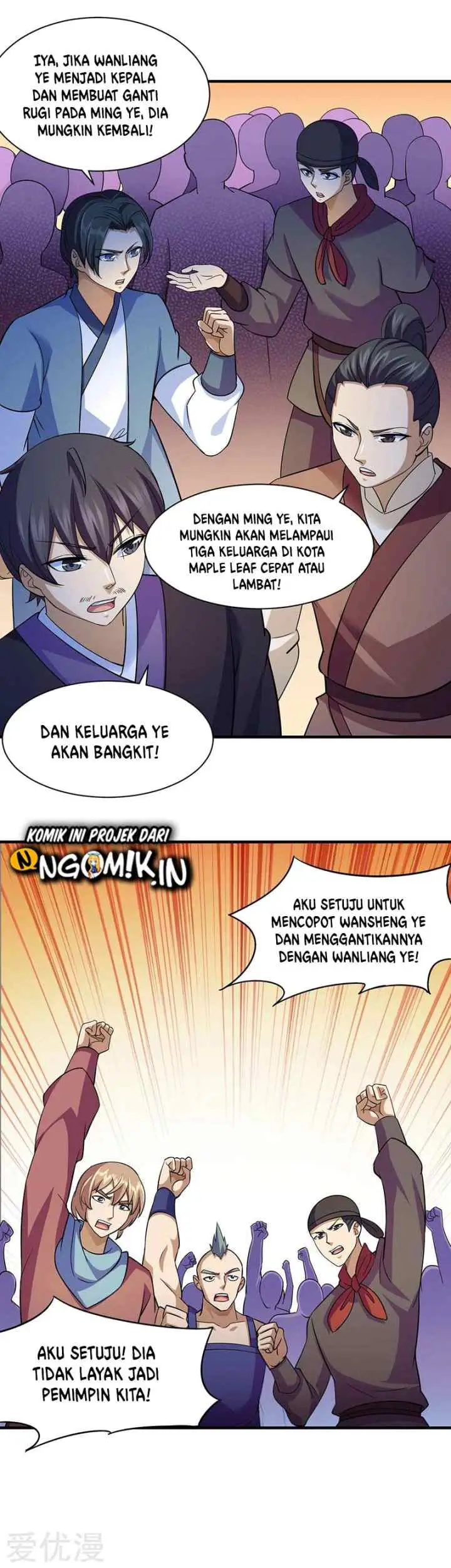 Martial Arts Reigns chapter 82 halaman 12