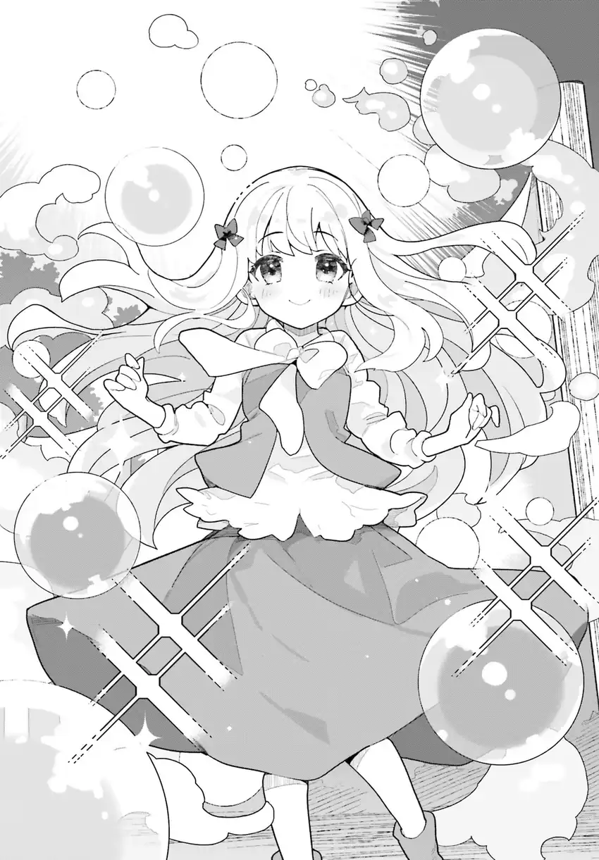 Mob Shisai Dakedo, Kono Sekai ga Otome Game dato Kizuita node Heroine wo Ikusei Shimasu chapter 10 halaman 7
