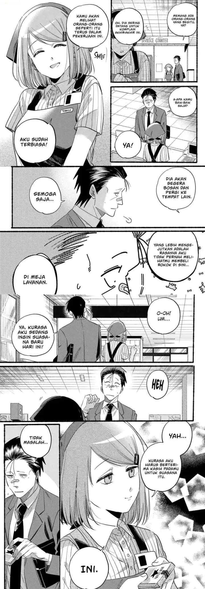 A Story About Smoking at the Back of the Supermarket chapter 46 halaman 7