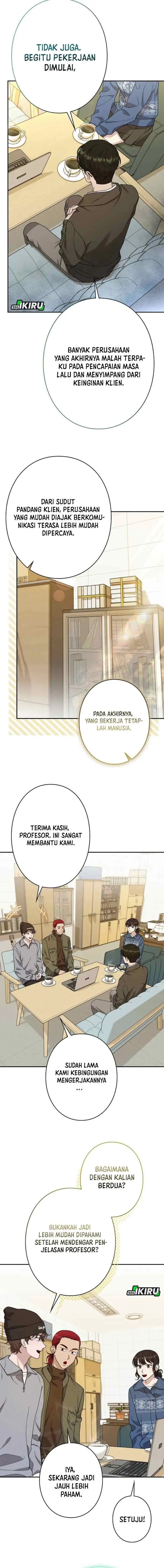 The Art Student Who Lived Twice chapter 57 halaman 14