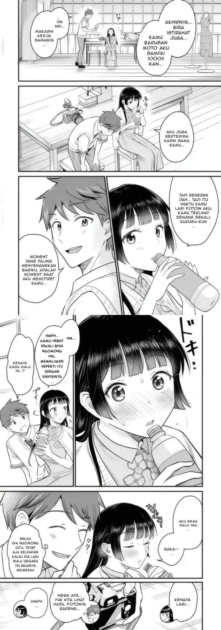 Uchi no Seiso-kei Iinchou ga Katsute Chuunibyou Idol Datta Koto wo Ore Dake ga Shitteiru chapter 4 halaman 16