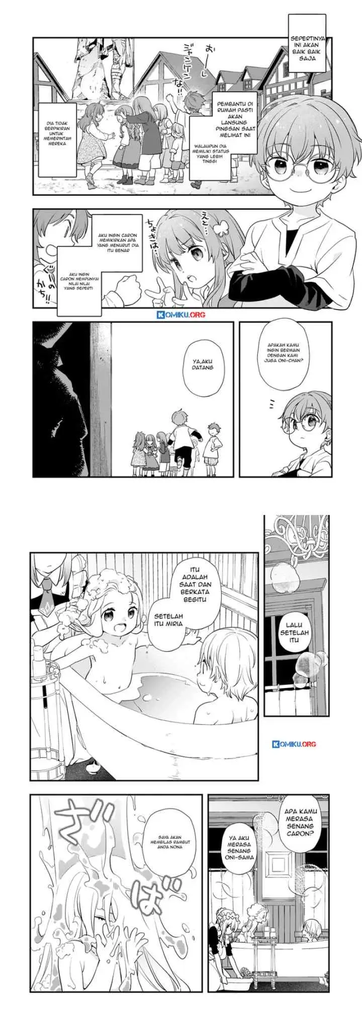 Shinu Unmei ni Aru Akuyaku Reijou no Ani ni Tensei shitanode, Imouto wo Sodatete Mirai wo Kaetai to Omoimasu ~Sekai Saikyou wa Ore dakedo, Sekai Saikawa wa Imouto ni Chigainai~ chapter 4 halaman 17