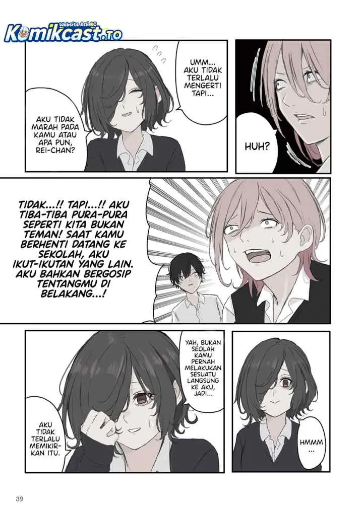 Mikoto-chan wa Kirawaretakunai! chapter 34 halaman 6