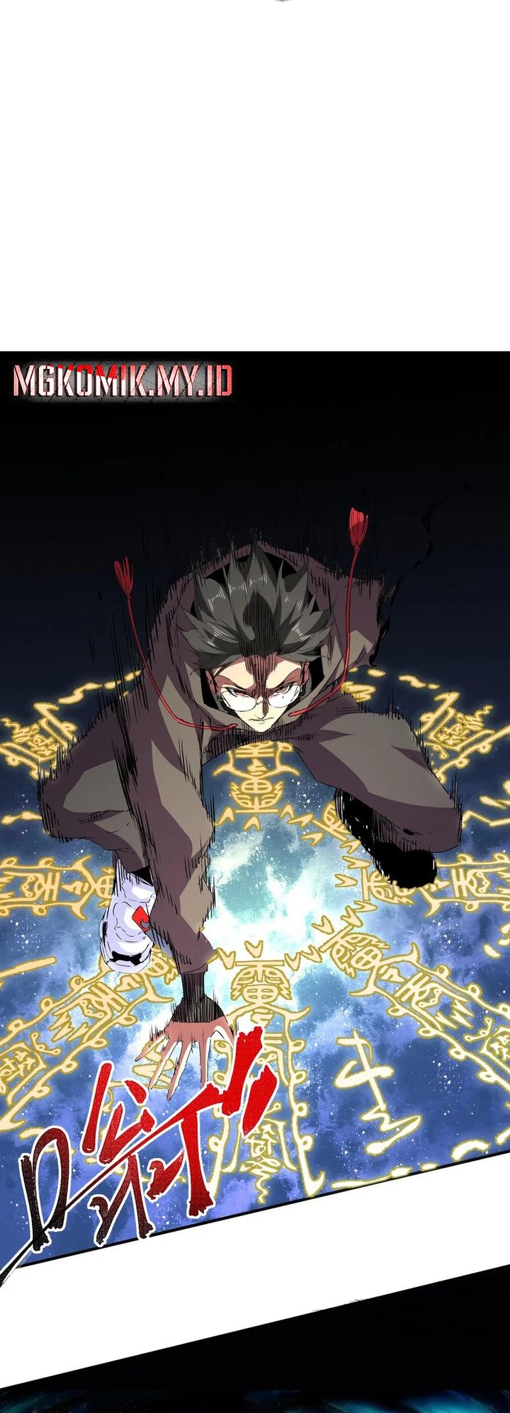 I ! I'm The Strongest Forbidden Spellcaster In History chapter 3 halaman 5