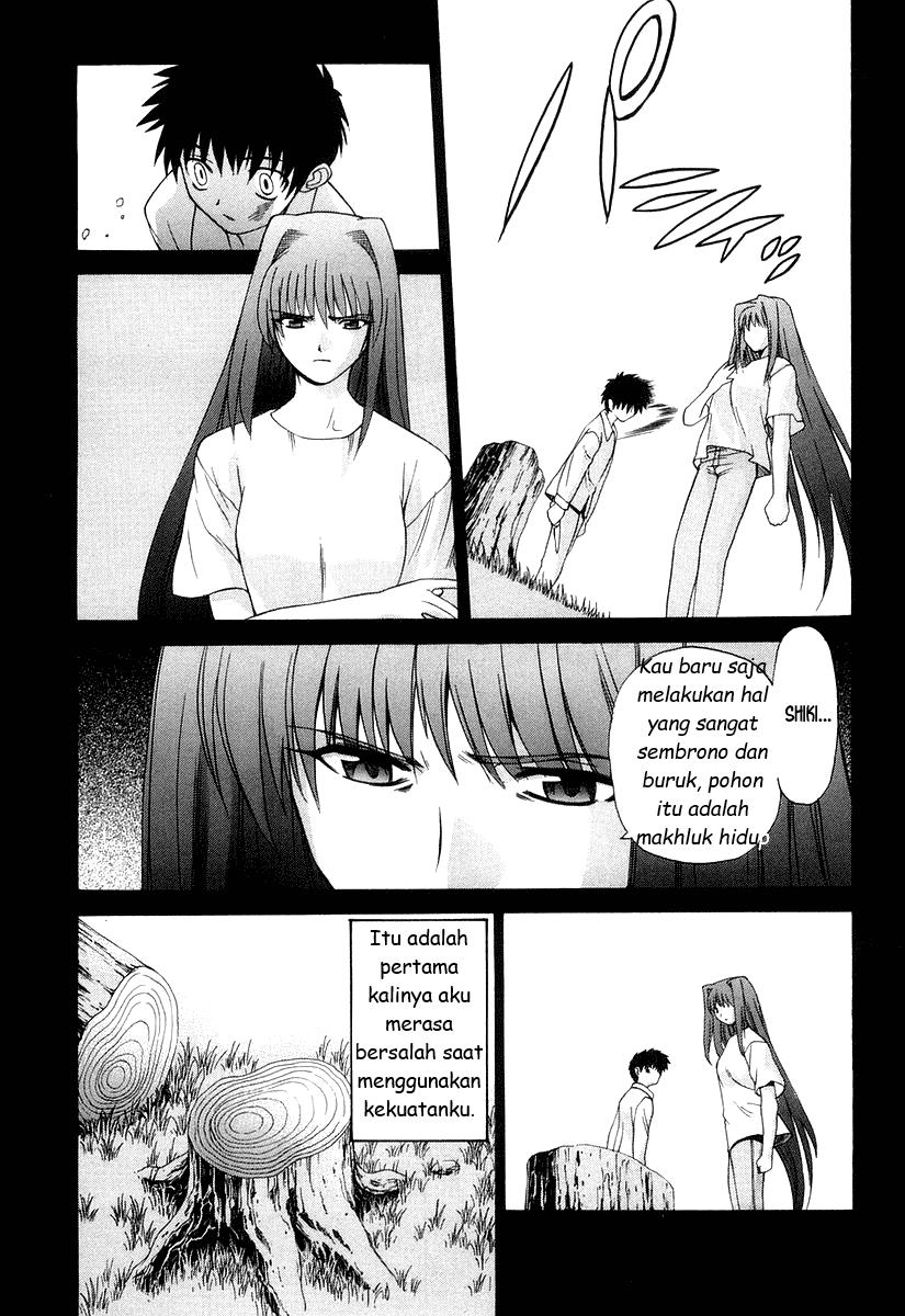Shingetsutan Tsukihime chapter 9 halaman 15