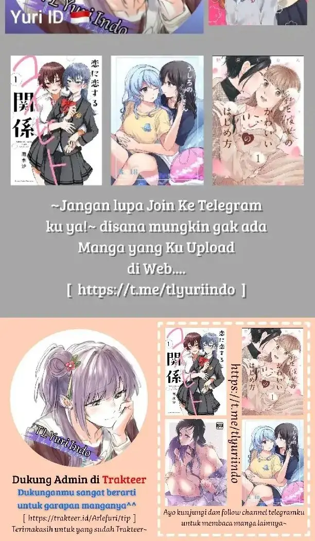 Koi ni Koi suru Koibito Kankei chapter 9 halaman 20