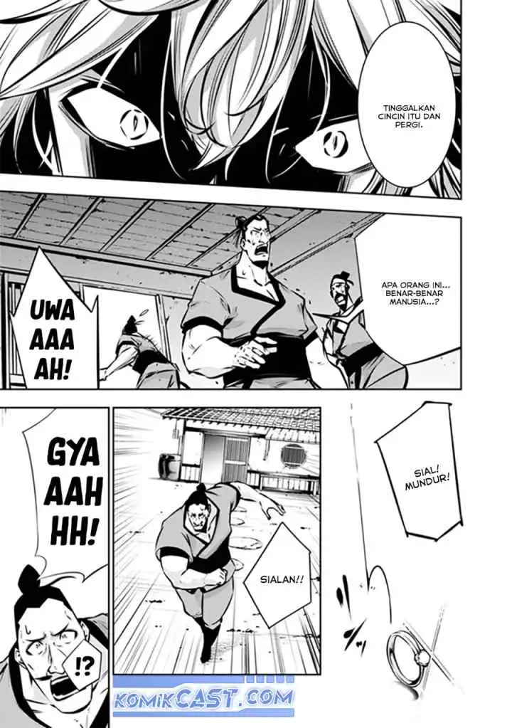 Shijou Saikyou no Mahou Kenshi, F Rank Boukensha ni Tensei Suru chapter 124 halaman 15