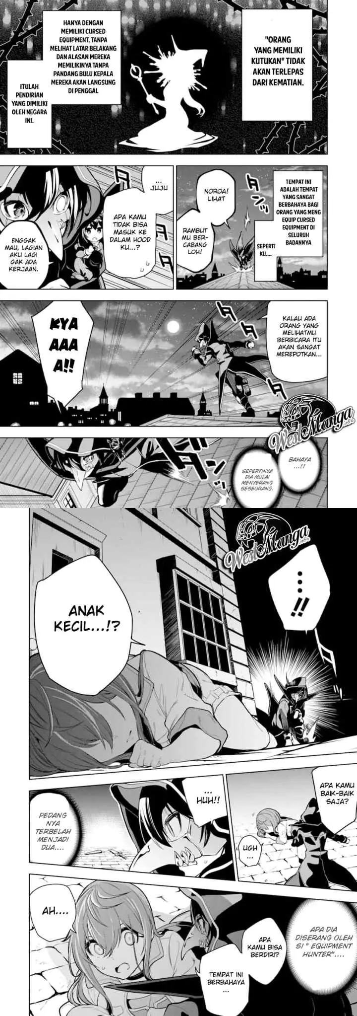 Sobiwaku Zero No Saikyou Kenshi Demo, Noroi No Soubi (kawai) Nara 9999-ko Tsuke-hodai chapter 15.1 halaman 5