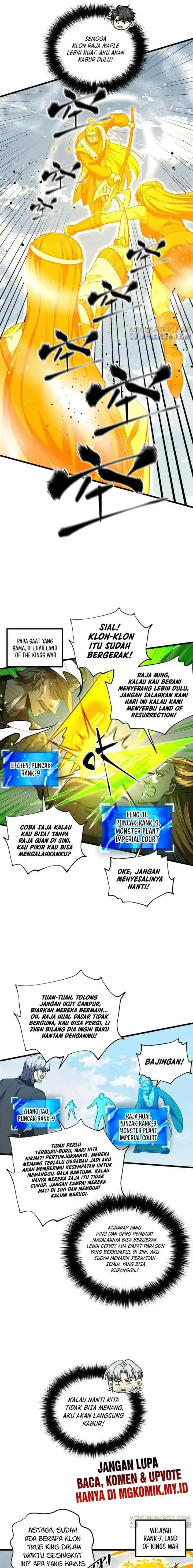 Global Gao Wu chapter 326 halaman 5