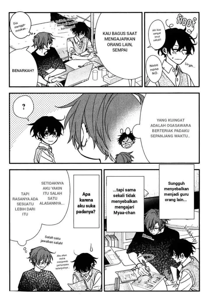 Sasaki to Miyano chapter 46.5 halaman 4