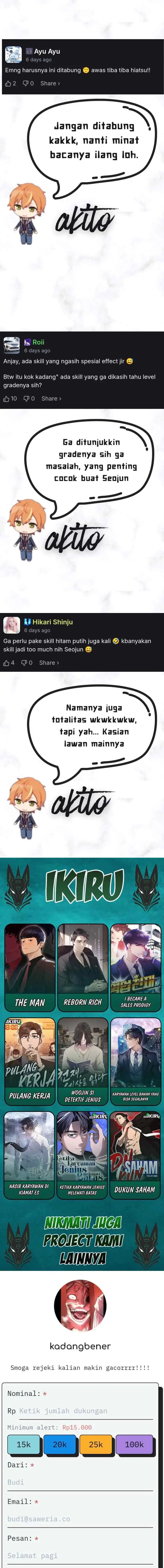 Superstar From Age 0 chapter 75 halaman 17