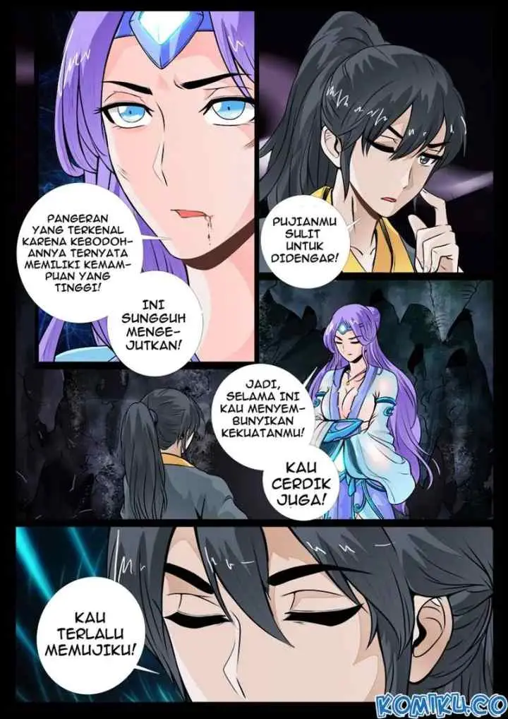 Dragon Amulet: The Emperor and The Country chapter 42 halaman 6