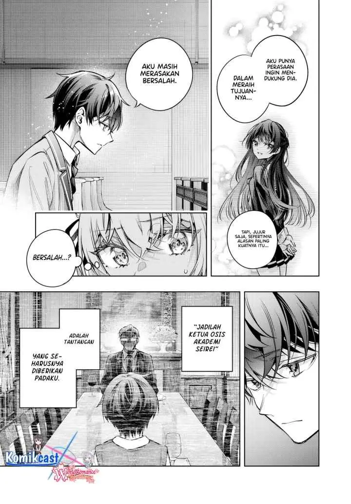 Tokidoki Bosotto Roshiago de Dereru Tonari no Alya-san chapter 65 halaman 6