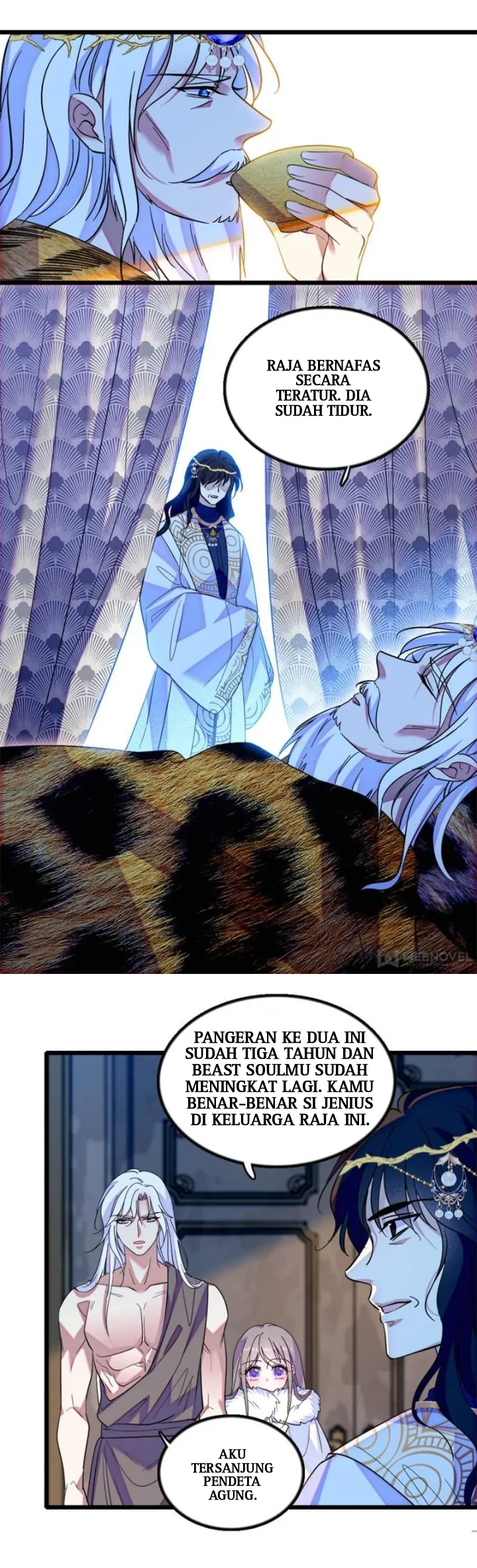 Romance in the Beast World chapter 247 halaman 4