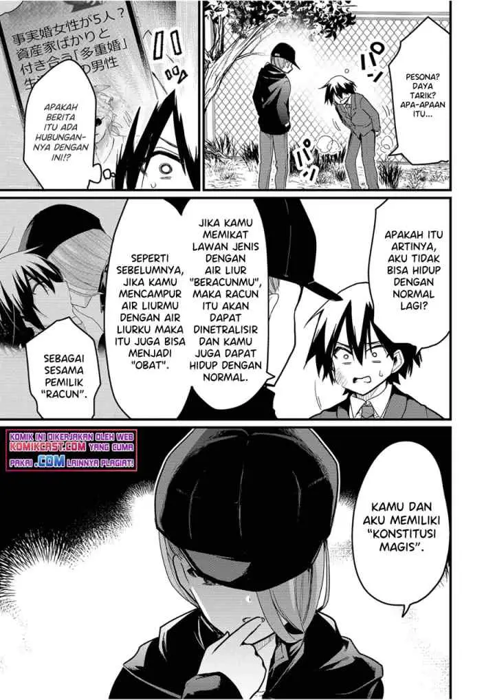 Enishi-kun wa Masho (Harem) Taishitsu ni Mezamemashita chapter 1.2 halaman 13
