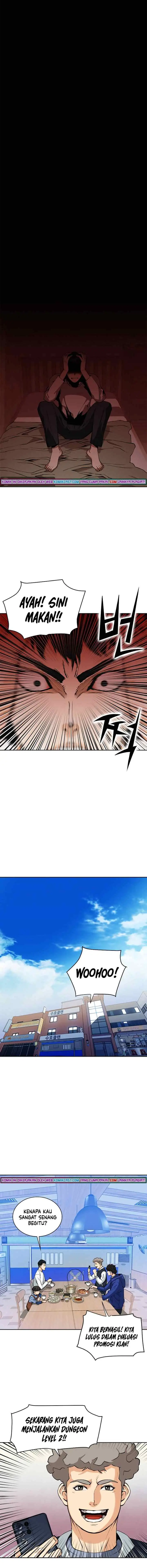 Seoul Station Druid chapter 23 halaman 4