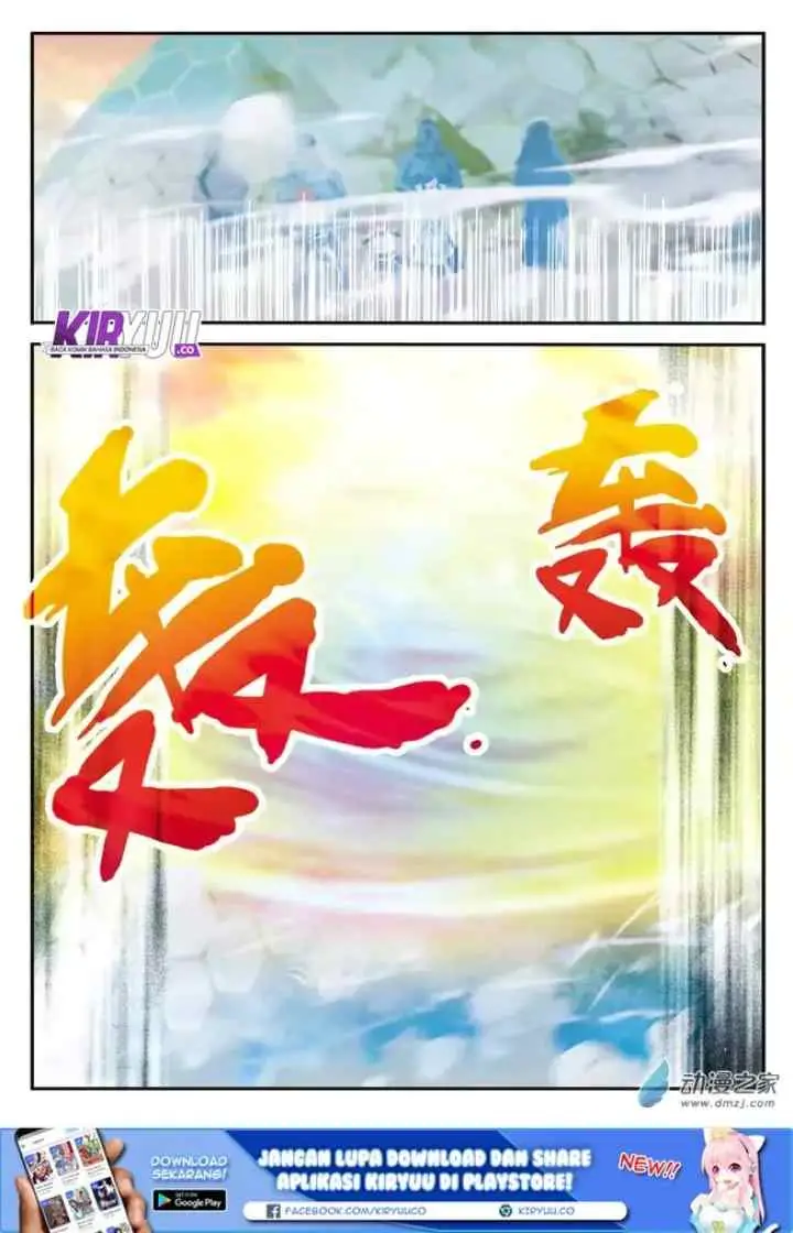 Xianxia Shijie chapter 119 halaman 14