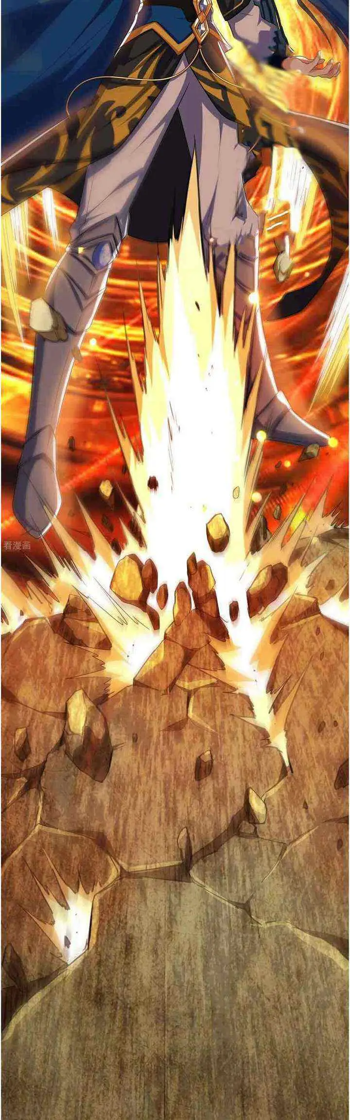 Harmonious Emperor chapter 29 halaman 14