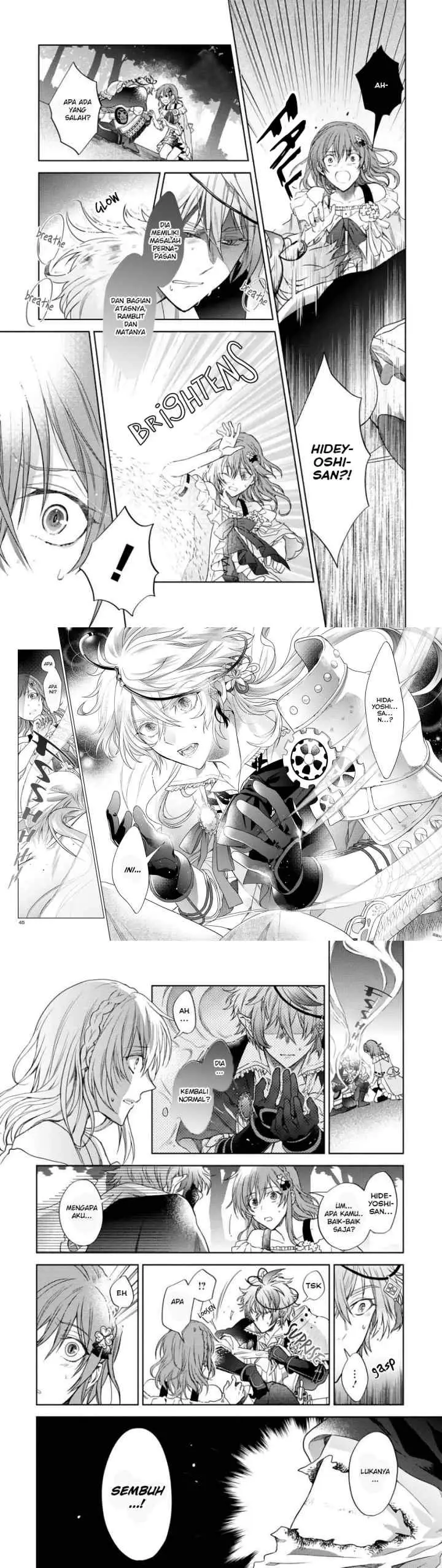 Sengoku Naito Buraddo chapter 1 halaman 16