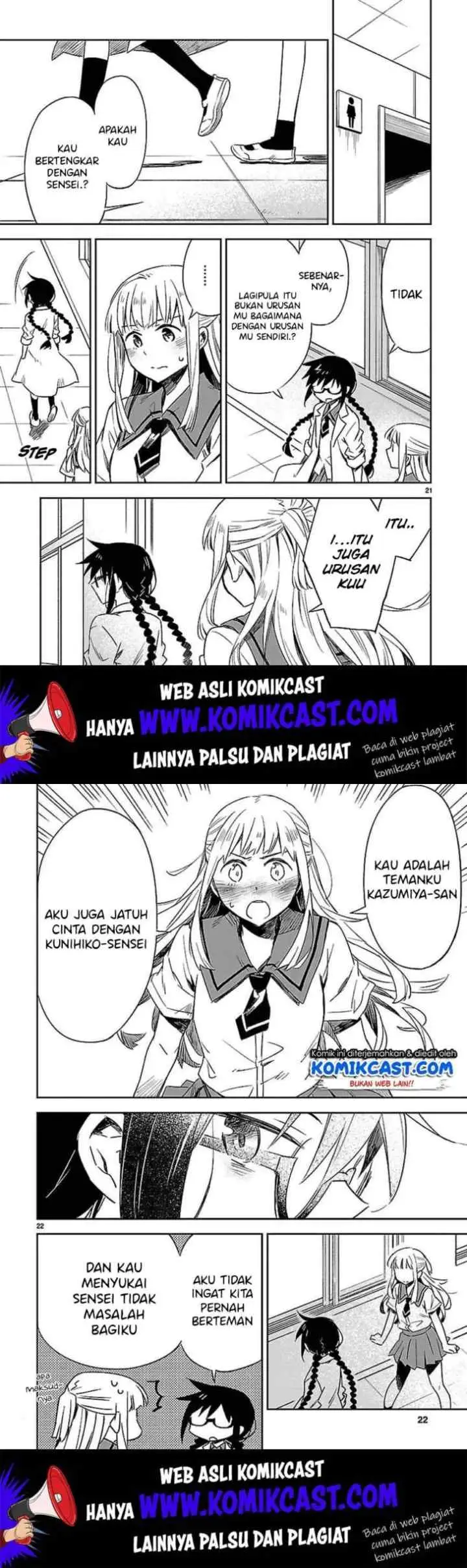 Omaera Zen'in Mendokusai! chapter 16 halaman 13