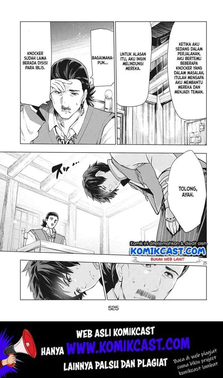 Kaiko sareta Ankoku Heishi (30-dai) no Slow na Second Life chapter 6.2 halaman 8