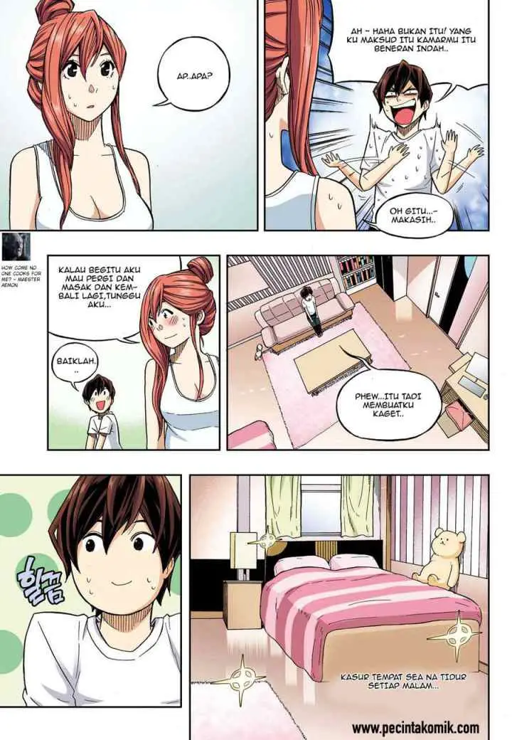 Skill of Lure chapter 28 halaman 14
