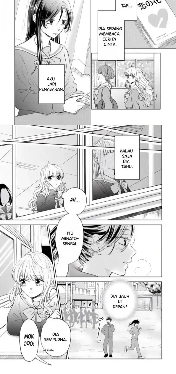 Furetai wa Koi no Hajimari chapter 1 halaman 6