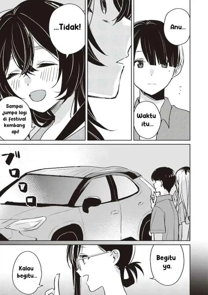 Inko demo Seishun Shitai chapter 16 halaman 17