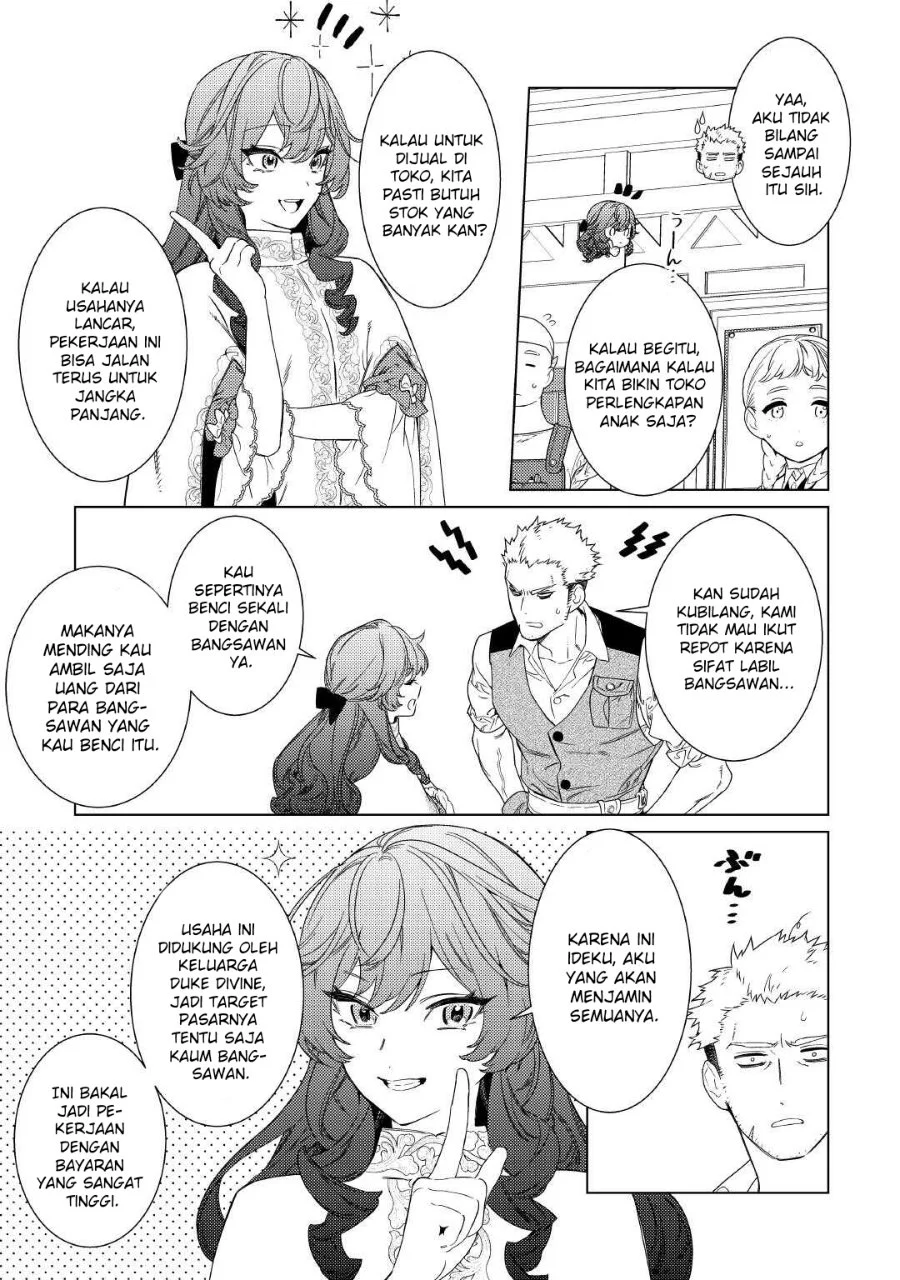 Mama Haha no Kokoro-e chapter 2 halaman 18