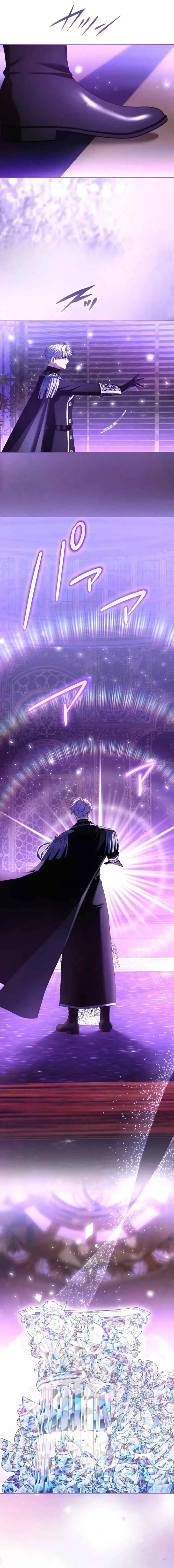Teikoku Ichi no Akujo ni Dekiai ga Tomarimasen chapter 85 halaman 18